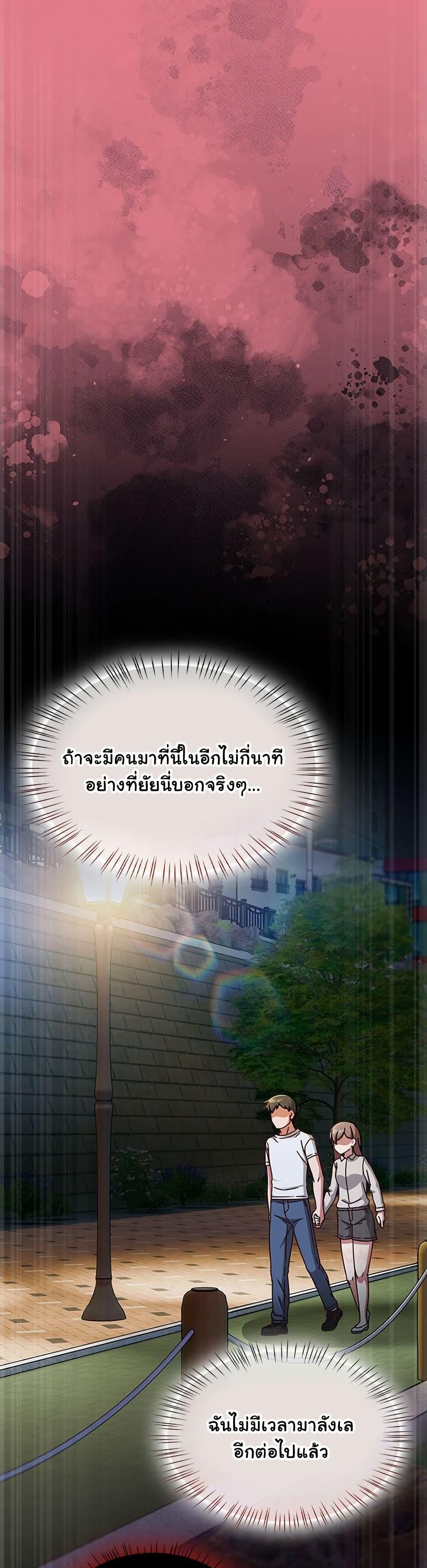 Doujin-Lc- อ่าน โดจิน มังฮวา เกาหลี ญี่ปุ่น จีน แปลไทย Ground and Pound ตอนที่ 1 2 3 4 5 6 7 8 9 10 11 12 13 14 ฟรี ไม่มีโฆษณา อ่าน โดจิน Manhwa เกาหลี ญี่ปุ่น จีน เรามีครบ คัดมาให้เน้นๆ โดจิน 18+ รับประกันความฟินโดย  Doujin Lc
