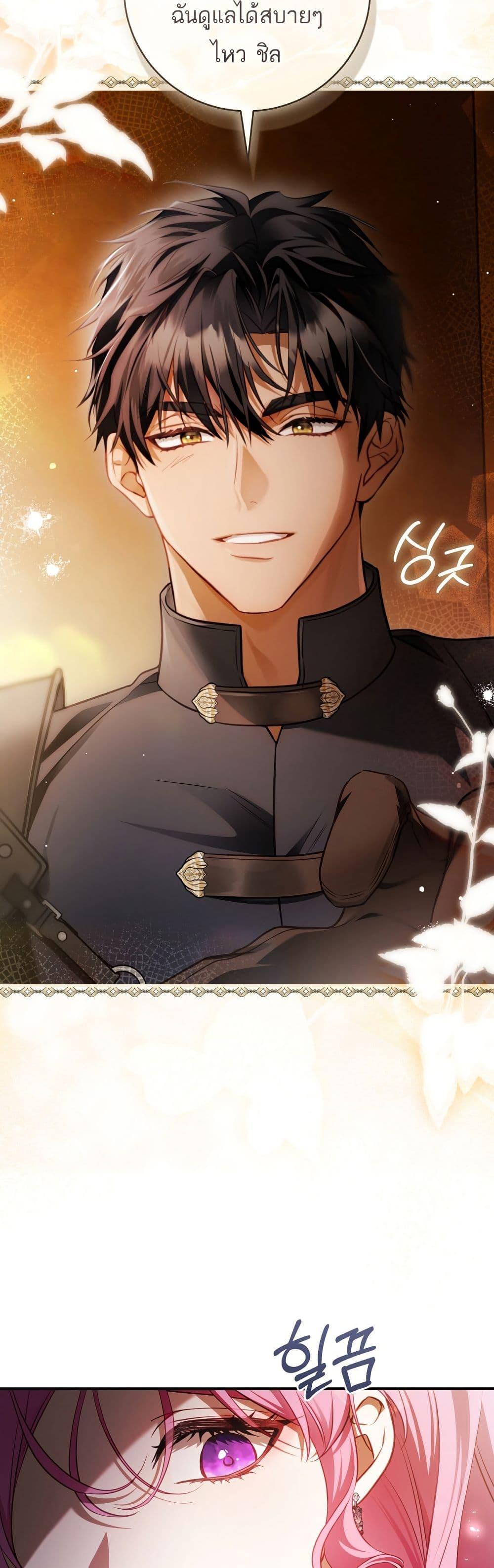 Manga-lc-com อ่านมังงะ อ่านการ์ตูน ออนไลน์ ฟรี The Flower With a Sword ตอนที่ 1 2 3 4 5 6 7 8 9 10 11 12 13 14 ฟรี ไม่มีโฆษณา Manga-lc - อ่าน มังงะ อ่าน การ์ตูน ออนไลน์ อ่านมังงะ ฟรี