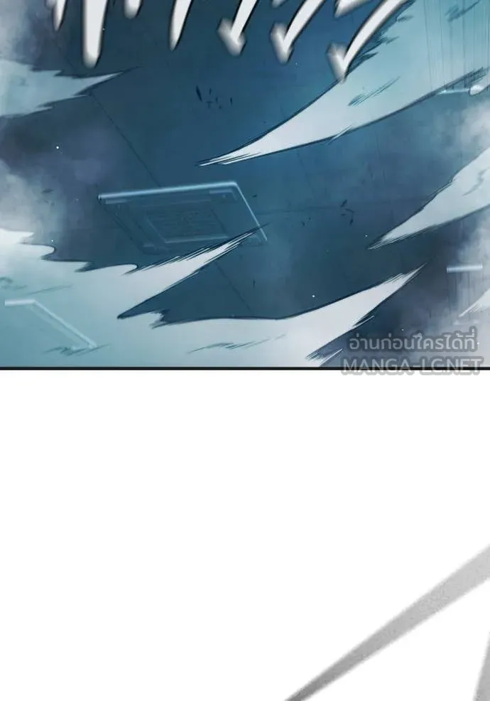 เยาวชนคนคุก ตอนที่ 50 รูปที่ 126
