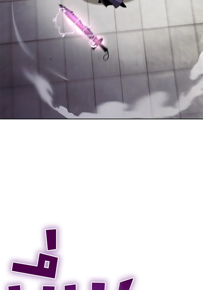 ชีวิตพลิกผันของลอร์ดผู้เกียจคร้าน ตอนที่ 32 น้ำหนักแห่งความคิดถึง รูปที่ 14