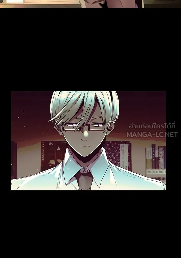 พลิกชะตาคว้าไอเทมระดับเทพ ตอนที่ 50 รูปที่ 69