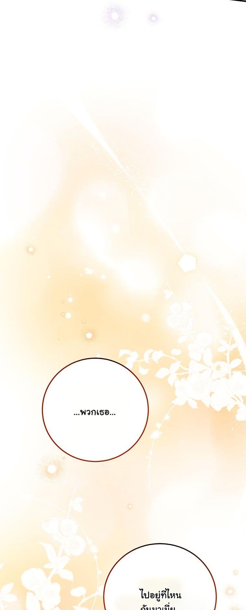 Manga-lc-com อ่านมังงะ อ่านการ์ตูน ออนไลน์ ฟรี I Need Sponsorship ตอนที่ 1 2 3 4 5 6 7 8 9 10 11 12 13 14 ฟรี ไม่มีโฆษณา Manga-lc - อ่าน มังงะ อ่าน การ์ตูน ออนไลน์ อ่านมังงะ ฟรี