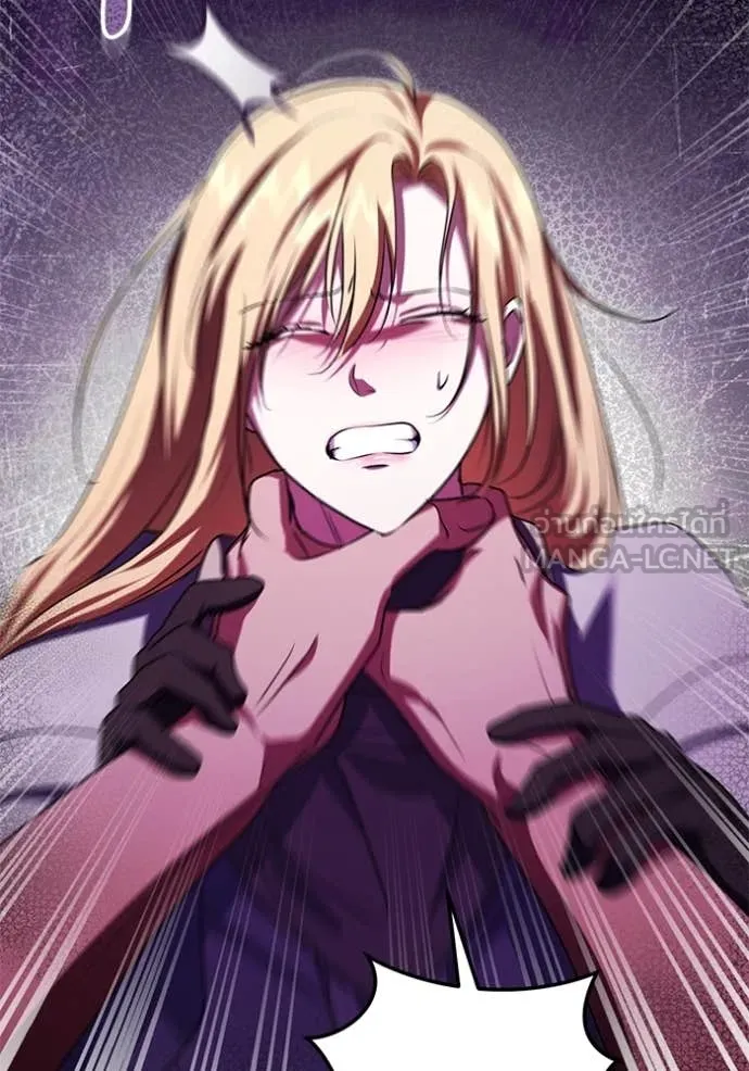 ทางหลุดพ้นของ ตอนที่ 97 รูปที่ 4