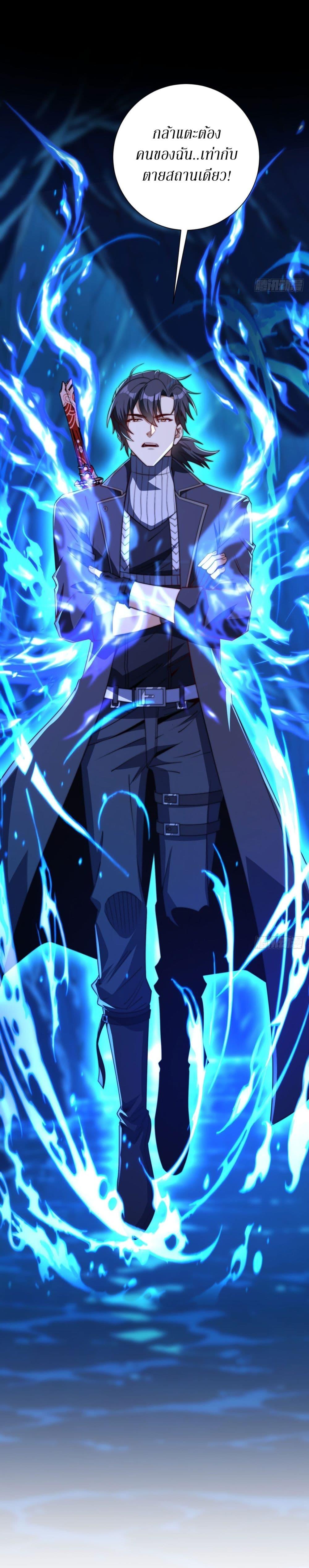 Manga-lc-com อ่านมังงะ อ่านการ์ตูน ออนไลน์ ฟรี After Being Reincarnated, I Will Reach the Top With My Divergent Cheats ตอนที่ 1 2 3 4 5 6 7 8 9 10 11 12 13 14 ฟรี ไม่มีโฆษณา Manga-lc - อ่าน มังงะ อ่าน การ์ตูน ออนไลน์ อ่านมังงะ ฟรี