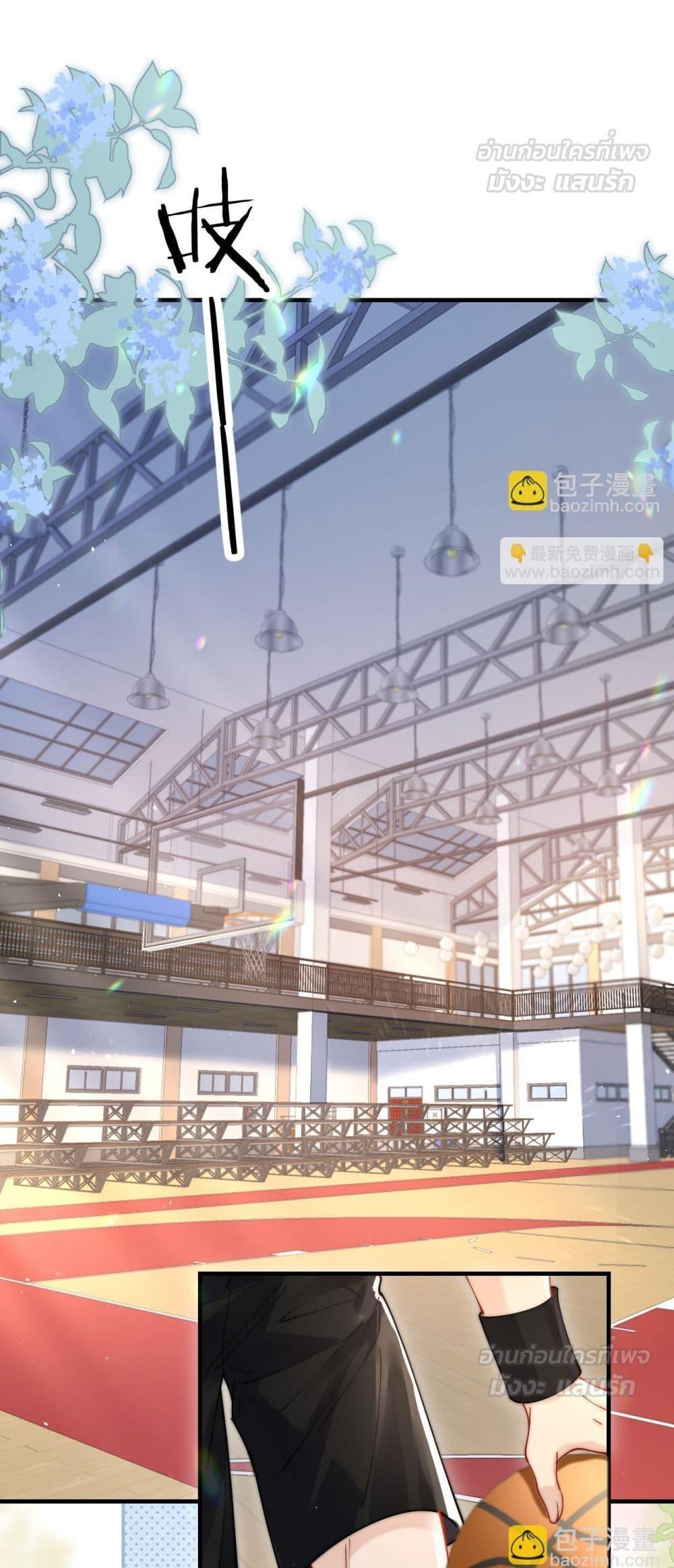 Manga-lc-com อ่านมังงะ อ่านการ์ตูน ออนไลน์ ฟรี CanYouHearMe ตอนที่ 1 2 3 4 5 6 7 8 9 10 11 12 13 14 ฟรี ไม่มีโฆษณา Manga-lc - อ่าน มังงะ อ่าน การ์ตูน ออนไลน์ อ่านมังงะ ฟรี