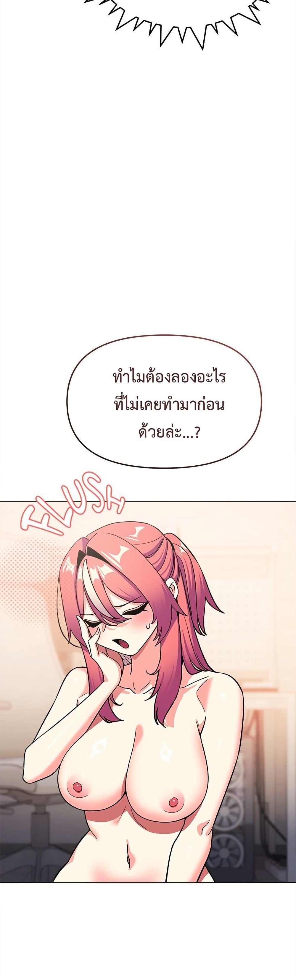 Doujin-Lc- อ่าน โดจิน มังฮวา เกาหลี ญี่ปุ่น จีน แปลไทย Stop Smoking ตอนที่ 1 2 3 4 5 6 7 8 9 10 11 12 13 14 ฟรี ไม่มีโฆษณา อ่าน โดจิน Manhwa เกาหลี ญี่ปุ่น จีน เรามีครบ คัดมาให้เน้นๆ โดจิน 18+ รับประกันความฟินโดย  Doujin Lc