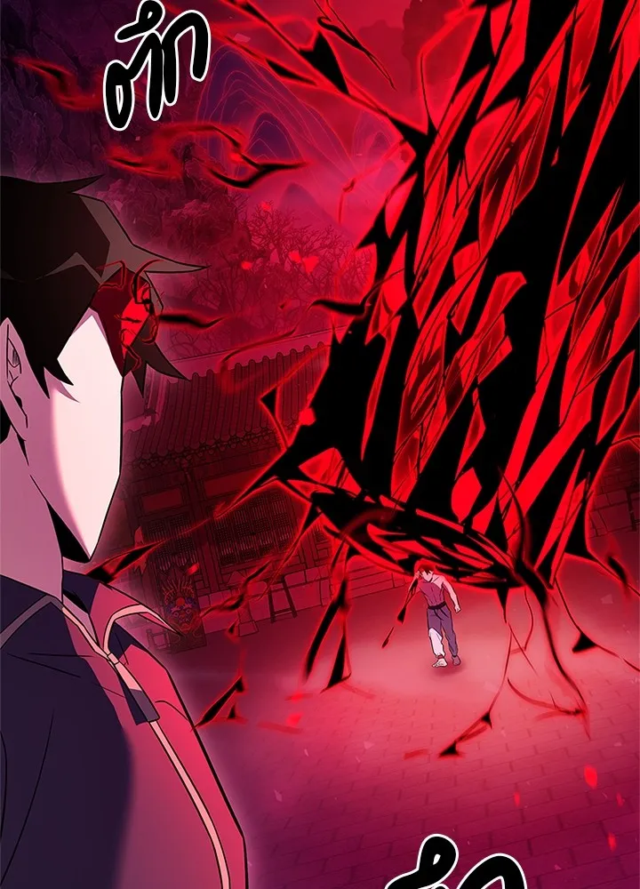 คืนแห่งโทแกบี ตอนที่ 25 รูปที่ 122