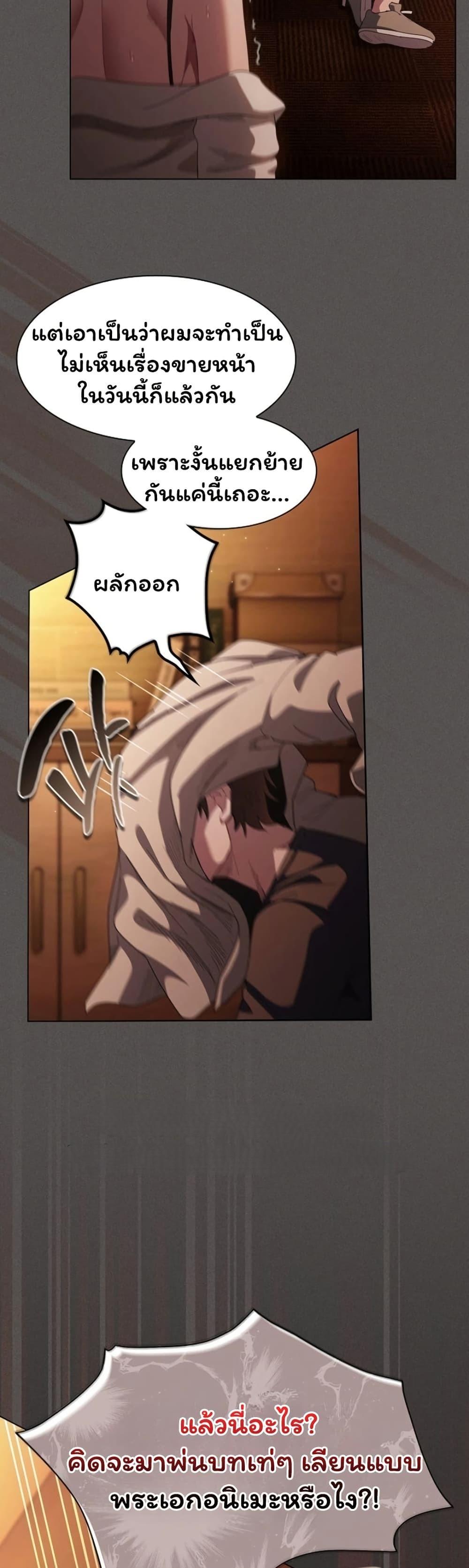 Doujin-Lc- อ่าน โดจิน มังฮวา เกาหลี ญี่ปุ่น จีน แปลไทย Believe Me! ตอนที่ 1 2 3 4 5 6 7 8 9 10 11 12 13 14 ฟรี ไม่มีโฆษณา อ่าน โดจิน Manhwa เกาหลี ญี่ปุ่น จีน เรามีครบ คัดมาให้เน้นๆ โดจิน 18+ รับประกันความฟินโดย  Doujin Lc