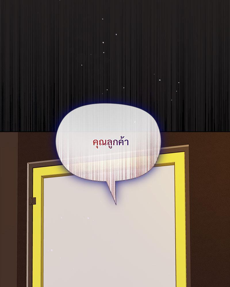 Doujin-Lc- อ่าน โดจิน มังฮวา เกาหลี ญี่ปุ่น จีน แปลไทย Playing a game with my Busty Manager ตอนที่ 1 2 3 4 5 6 7 8 9 10 11 12 13 14 ฟรี ไม่มีโฆษณา อ่าน โดจิน Manhwa เกาหลี ญี่ปุ่น จีน เรามีครบ คัดมาให้เน้นๆ โดจิน 18+ รับประกันความฟินโดย  Doujin Lc