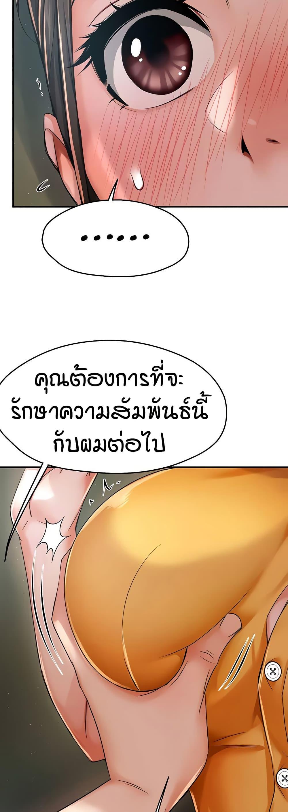 Doujin-Lc- อ่าน โดจิน มังฮวา เกาหลี ญี่ปุ่น จีน แปลไทย Yogurt Delivery Lady ตอนที่ 1 2 3 4 5 6 7 8 9 10 11 12 13 14 ฟรี ไม่มีโฆษณา อ่าน โดจิน Manhwa เกาหลี ญี่ปุ่น จีน เรามีครบ คัดมาให้เน้นๆ โดจิน 18+ รับประกันความฟินโดย  Doujin Lc