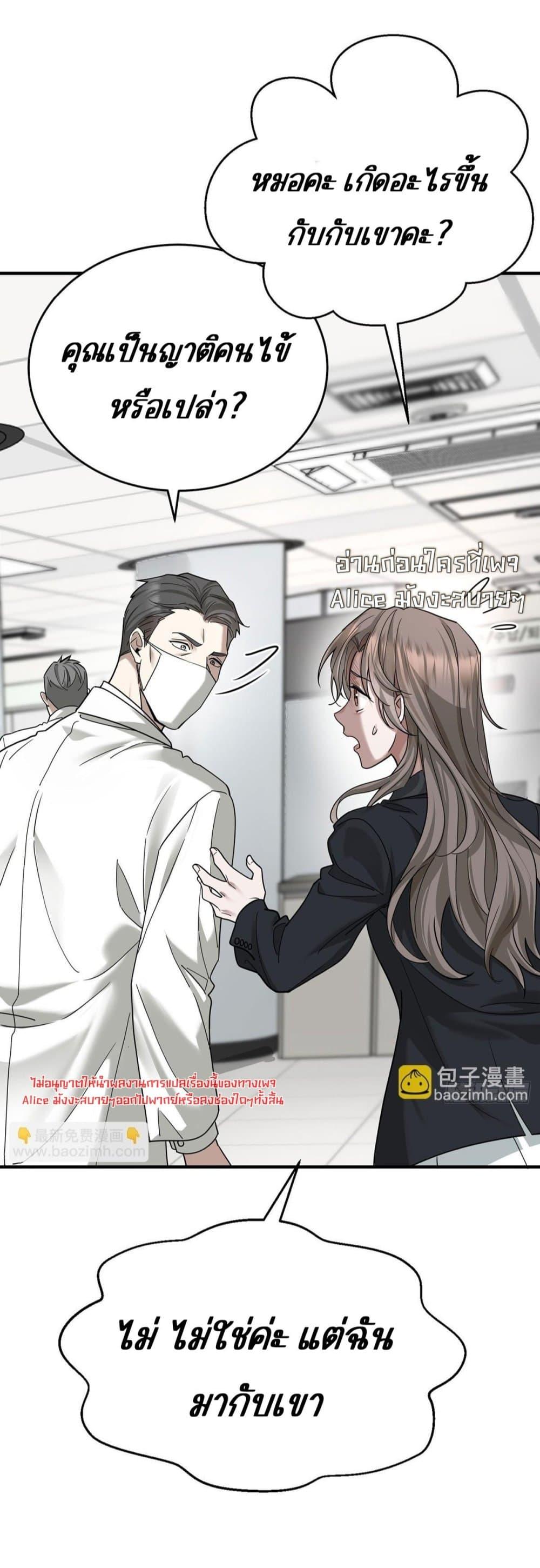 Manga-lc-com อ่านมังงะ อ่านการ์ตูน ออนไลน์ ฟรี AfterBreaking ตอนที่ 1 2 3 4 5 6 7 8 9 10 11 12 13 14 ฟรี ไม่มีโฆษณา Manga-lc - อ่าน มังงะ อ่าน การ์ตูน ออนไลน์ อ่านมังงะ ฟรี