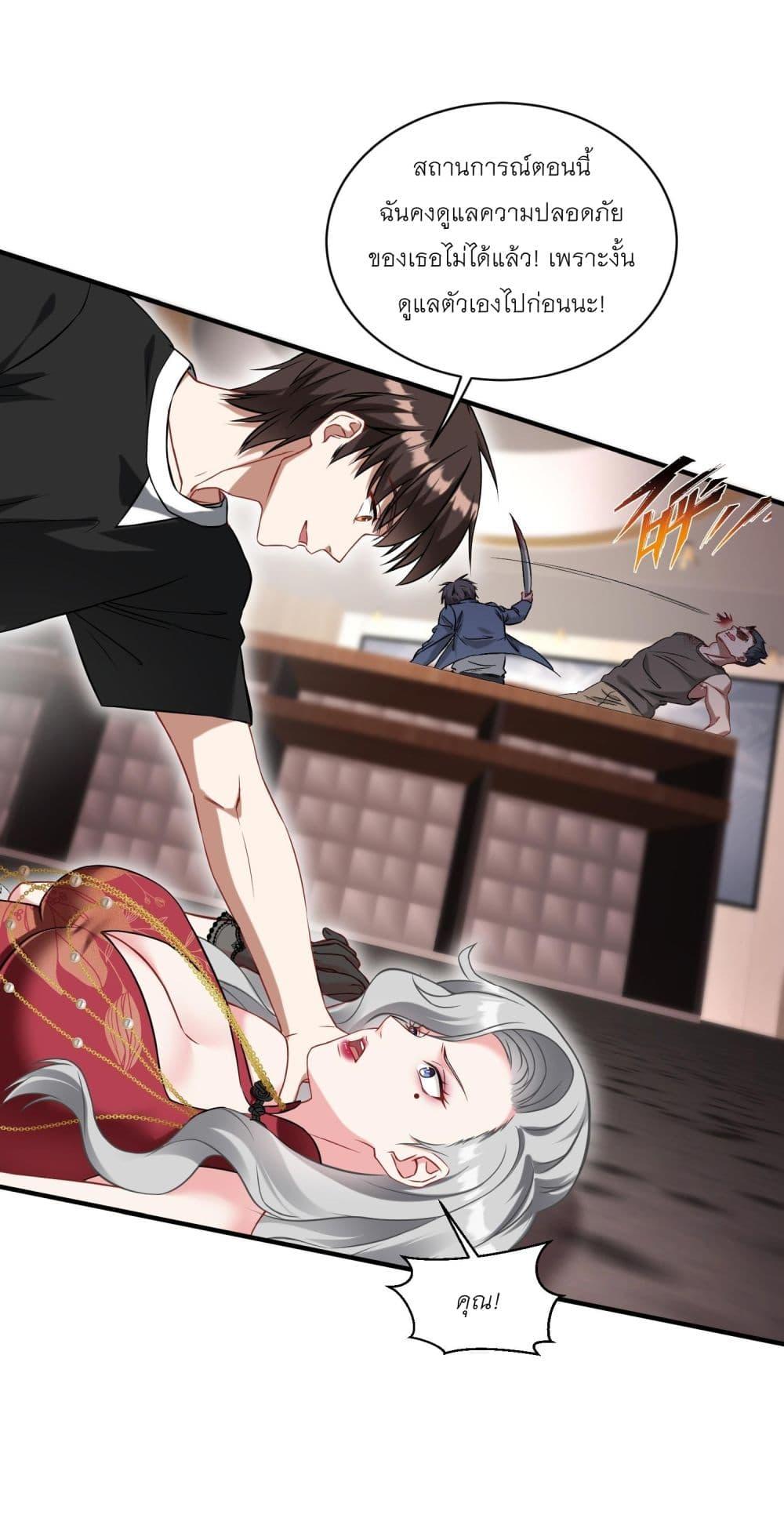 Manga-lc-com อ่านมังงะ อ่านการ์ตูน ออนไลน์ ฟรี Became a Billionaire After Dog Licking Improperly ตอนที่ 1 2 3 4 5 6 7 8 9 10 11 12 13 14 ฟรี ไม่มีโฆษณา Manga-lc - อ่าน มังงะ อ่าน การ์ตูน ออนไลน์ อ่านมังงะ ฟรี