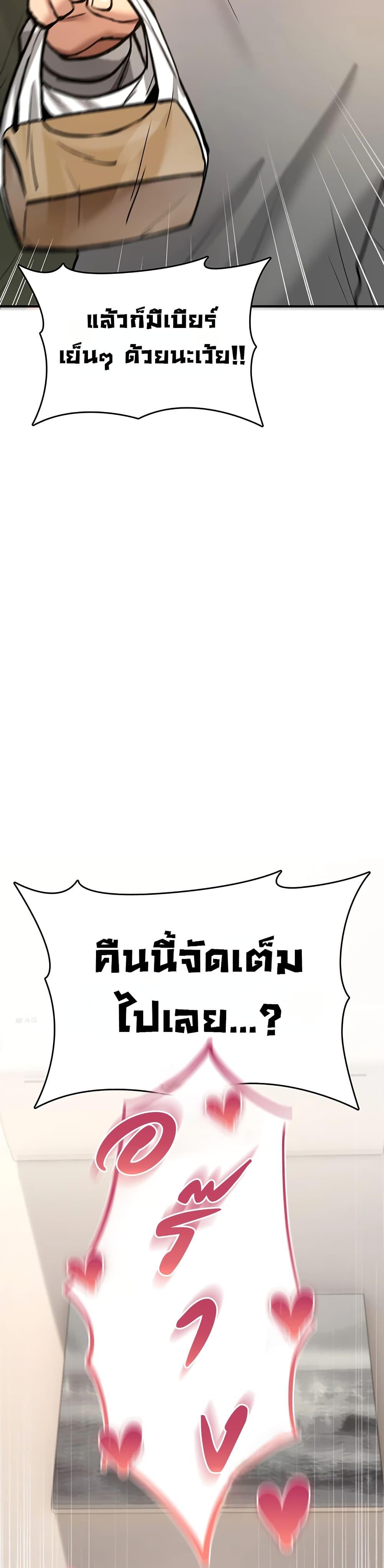 Doujin-Lc- อ่าน โดจิน มังฮวา เกาหลี ญี่ปุ่น จีน แปลไทย It Will Never ตอนที่ 1 2 3 4 5 6 7 8 9 10 11 12 13 14 ฟรี ไม่มีโฆษณา อ่าน โดจิน Manhwa เกาหลี ญี่ปุ่น จีน เรามีครบ คัดมาให้เน้นๆ โดจิน 18+ รับประกันความฟินโดย  Doujin Lc