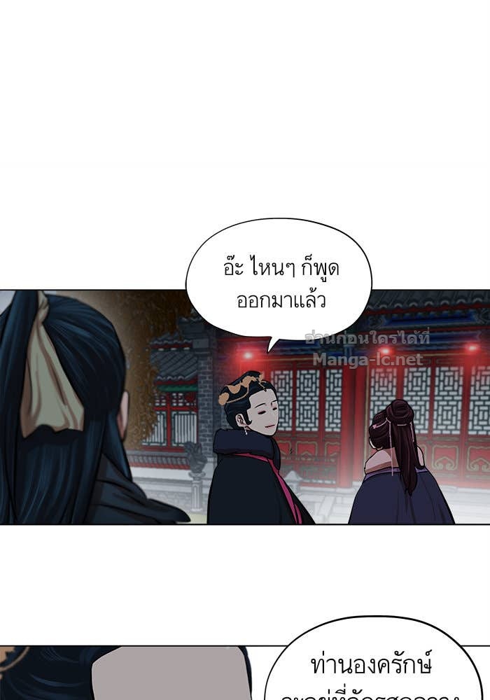 Doujin-Lc- อ่าน โดจิน มังฮวา เกาหลี ญี่ปุ่น จีน แปลไทย องครักษ์แห่งอัครสกุลจาง ตอนที่ 1 2 3 4 5 6 7 8 9 10 11 12 13 14 ฟรี ไม่มีโฆษณา อ่าน โดจิน Manhwa เกาหลี ญี่ปุ่น จีน เรามีครบ คัดมาให้เน้นๆ โดจิน 18+ รับประกันความฟินโดย Doujin Lc