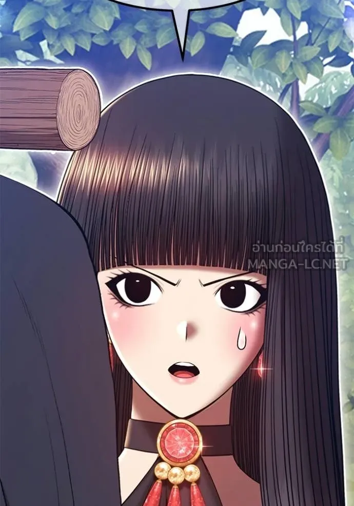 +99 ท่อนไม้ ตอนที่ 187 รูปที่ 335