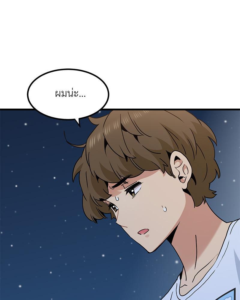 Doujin-Lc- อ่าน โดจิน มังฮวา เกาหลี ญี่ปุ่น จีน แปลไทย A Turning Point Raw ตอนที่ 1 2 3 4 5 6 7 8 9 10 11 12 13 14 ฟรี ไม่มีโฆษณา อ่าน โดจิน Manhwa เกาหลี ญี่ปุ่น จีน เรามีครบ คัดมาให้เน้นๆ โดจิน 18+ รับประกันความฟินโดย  Doujin Lc