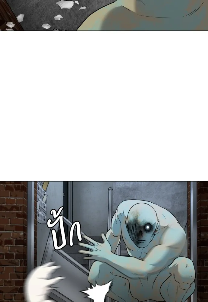 JAKDU ตอนที่ 3 รูปที่ 143