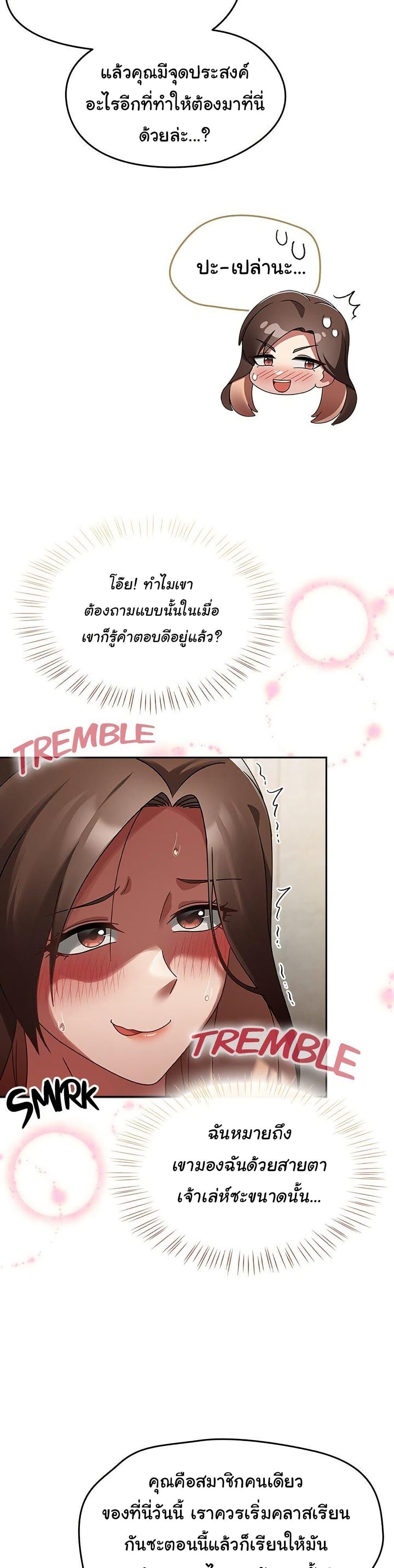Doujin-Lc- อ่าน โดจิน มังฮวา เกาหลี ญี่ปุ่น จีน แปลไทย Ground and Pound ตอนที่ 1 2 3 4 5 6 7 8 9 10 11 12 13 14 ฟรี ไม่มีโฆษณา อ่าน โดจิน Manhwa เกาหลี ญี่ปุ่น จีน เรามีครบ คัดมาให้เน้นๆ โดจิน 18+ รับประกันความฟินโดย  Doujin Lc