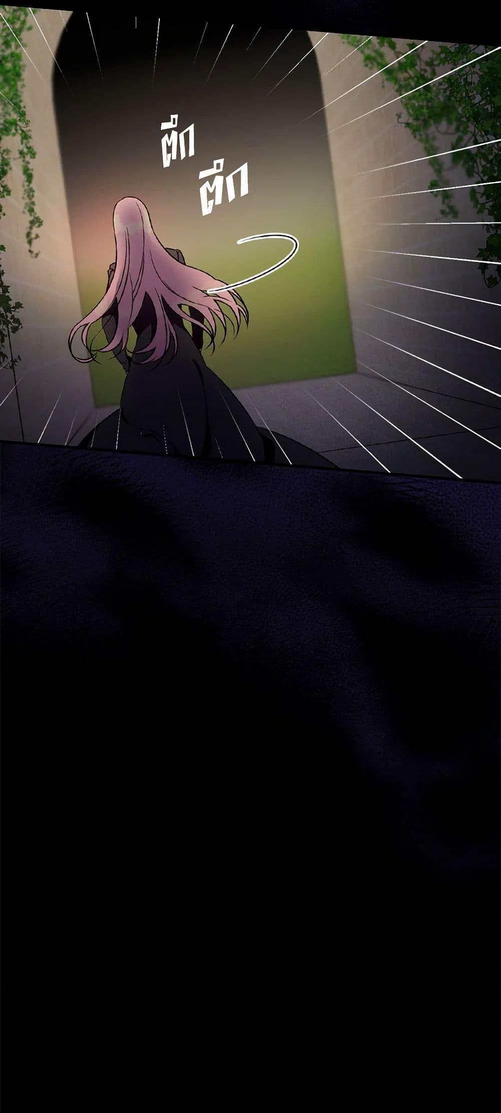 Manga-lc-com อ่านมังงะ อ่านการ์ตูน ออนไลน์ ฟรี Duchess in the Glass House ตอนที่ 1 2 3 4 5 6 7 8 9 10 11 12 13 14 ฟรี ไม่มีโฆษณา Manga-lc - อ่าน มังงะ อ่าน การ์ตูน ออนไลน์ อ่านมังงะ ฟรี