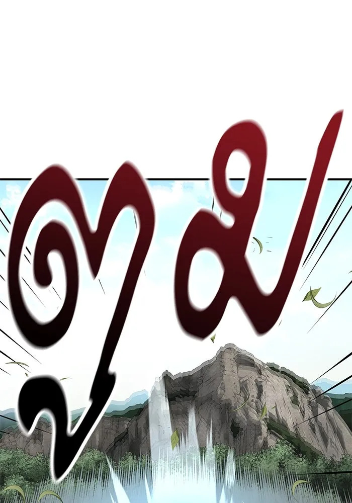 คุณปู่จอมยุทธกับหลานสาวสุดแกร่ง ตอนที่ 37 รูปที่ 49