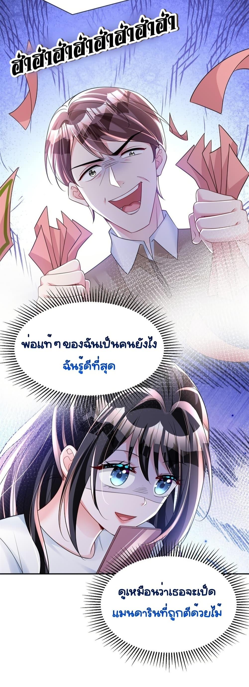 Manga-lc-com อ่านมังงะ อ่านการ์ตูน ออนไลน์ ฟรี IWasRockedto ตอนที่ 1 2 3 4 5 6 7 8 9 10 11 12 13 14 ฟรี ไม่มีโฆษณา Manga-lc - อ่าน มังงะ อ่าน การ์ตูน ออนไลน์ อ่านมังงะ ฟรี