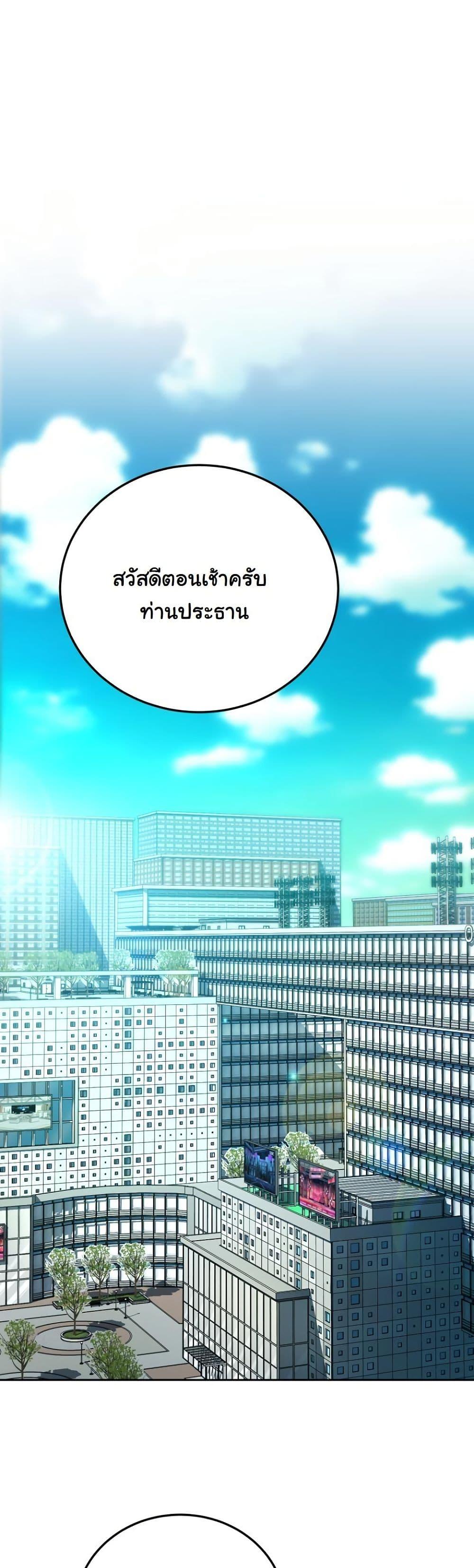 Manga-lc-com อ่านมังงะ อ่านการ์ตูน ออนไลน์ ฟรี A Thousand Faces ตอนที่ 1 2 3 4 5 6 7 8 9 10 11 12 13 14 ฟรี ไม่มีโฆษณา Manga-lc - อ่าน มังงะ อ่าน การ์ตูน ออนไลน์ อ่านมังงะ ฟรี