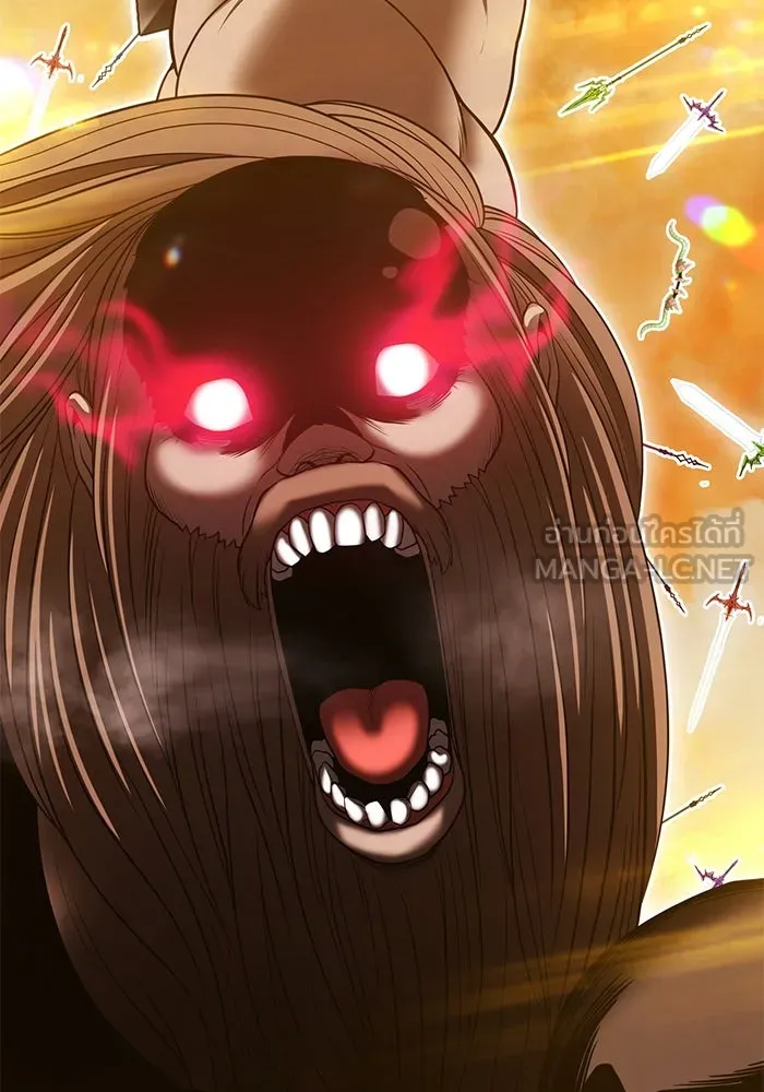 +99 ท่อนไม้พร้อมบวก ตอนที่ 31 ศัตรูที่แข็งแกร่งที่สุด (4) รูปที่ 474