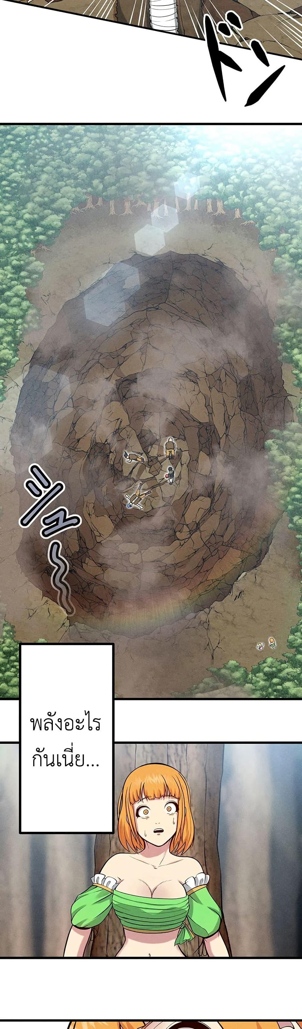 Manga-lc-com อ่านมังงะ อ่านการ์ตูน ออนไลน์ ฟรี Furubo Invincible in Another World Where Cumming Means Game Over ตอนที่ 1 2 3 4 5 6 7 8 9 10 11 12 13 14 ฟรี ไม่มีโฆษณา Manga-lc - อ่าน มังงะ อ่าน การ์ตูน ออนไลน์ อ่านมังงะ ฟรี