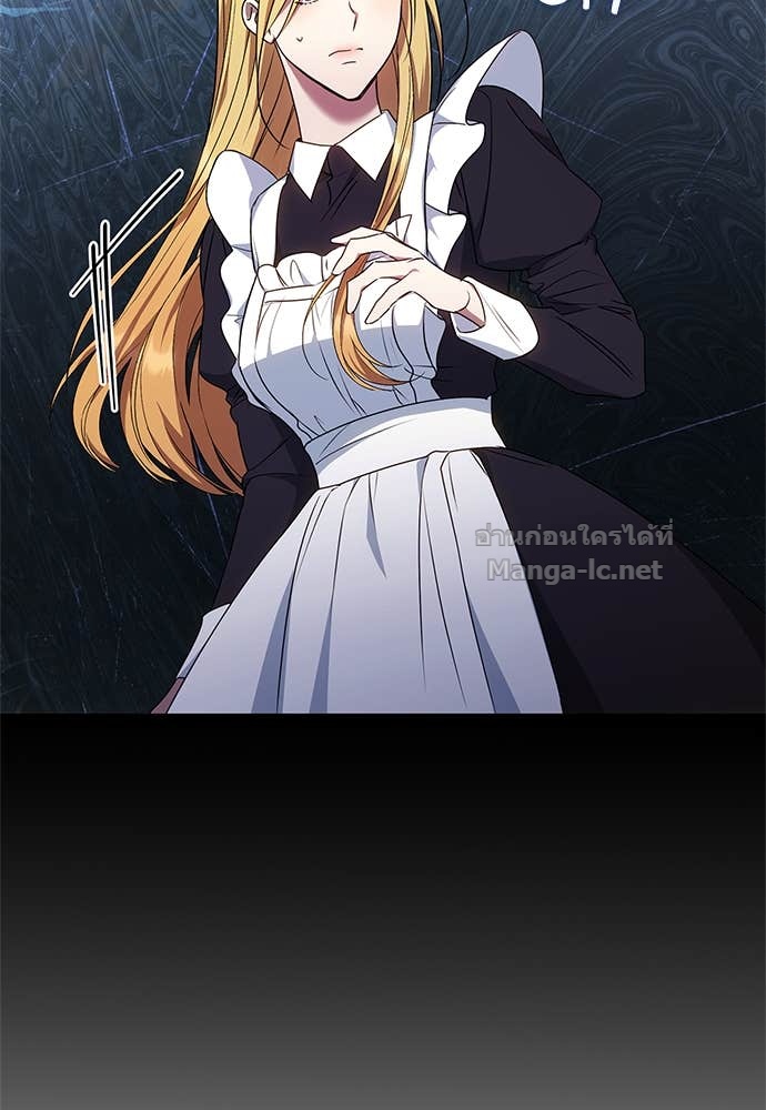 Doujin-Lc- อ่าน โดจิน มังฮวา เกาหลี ญี่ปุ่น จีน แปลไทย อยากได้ ก็เอาไป ตอนที่ 1 2 3 4 5 6 7 8 9 10 11 12 13 14 ฟรี ไม่มีโฆษณา อ่าน โดจิน Manhwa เกาหลี ญี่ปุ่น จีน เรามีครบ คัดมาให้เน้นๆ โดจิน 18+ รับประกันความฟินโดย Doujin Lc