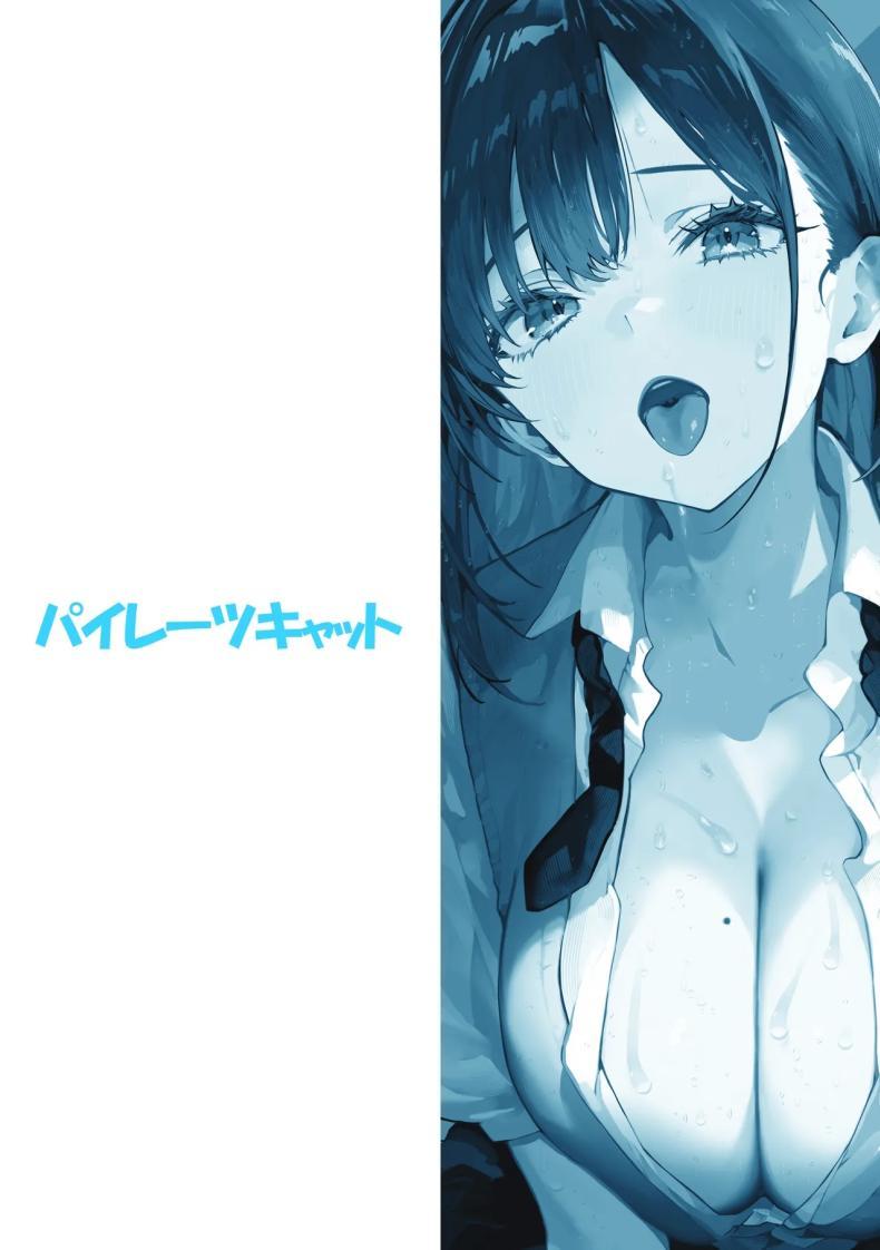 Doujin-Lc- อ่าน โดจิน มังฮวา เกาหลี ญี่ปุ่น จีน แปลไทย ห้องเชือด [Pirates Cat] Yaribeya ตอนที่ 1 2 3 4 5 6 7 8 9 10 11 12 13 14 ฟรี ไม่มีโฆษณา อ่าน โดจิน Manhwa เกาหลี ญี่ปุ่น จีน เรามีครบ คัดมาให้เน้นๆ โดจิน 18+ รับประกันความฟินโดย  Doujin Lc