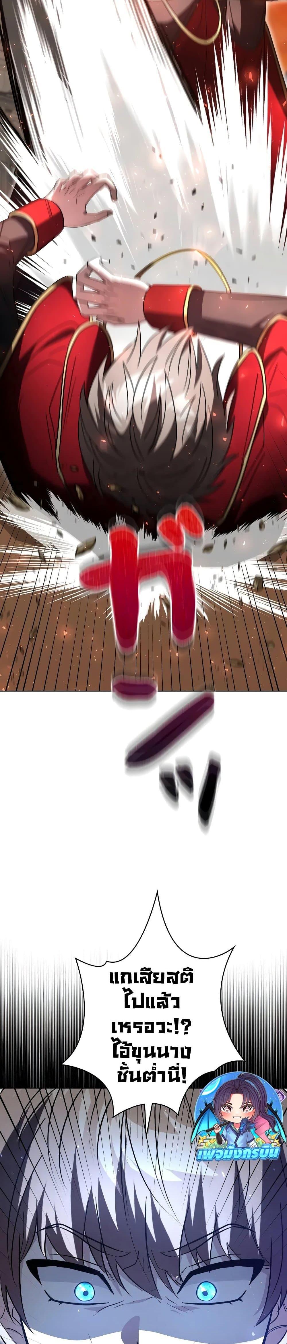 Manga-lc-com อ่านมังงะ อ่านการ์ตูน ออนไลน์ ฟรี Love Letter From The Future ตอนที่ 1 2 3 4 5 6 7 8 9 10 11 12 13 14 ฟรี ไม่มีโฆษณา Manga-lc - อ่าน มังงะ อ่าน การ์ตูน ออนไลน์ อ่านมังงะ ฟรี