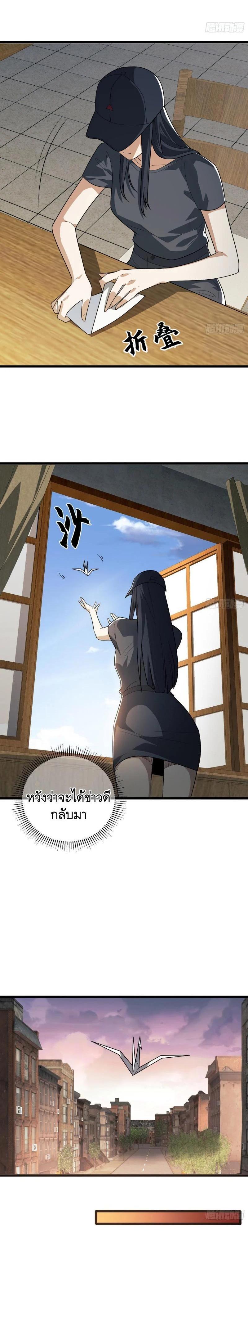 Manga-lc-com อ่านมังงะ อ่านการ์ตูน ออนไลน์ ฟรี The First Order ตอนที่ 1 2 3 4 5 6 7 8 9 10 11 12 13 14 ฟรี ไม่มีโฆษณา Manga-lc - อ่าน มังงะ อ่าน การ์ตูน ออนไลน์ อ่านมังงะ ฟรี