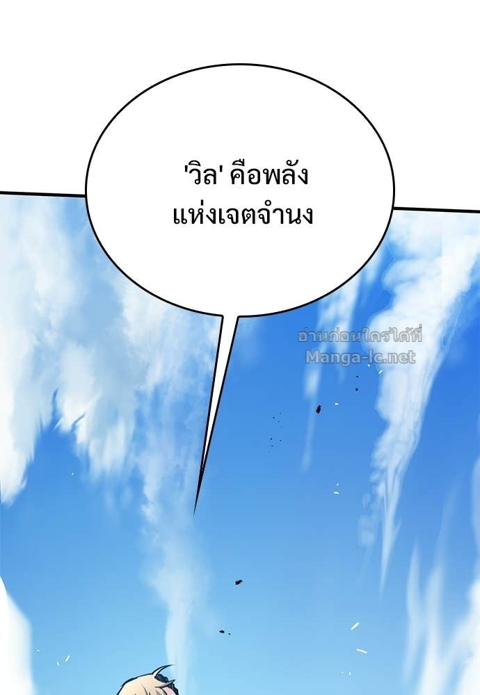 Doujin-Lc- อ่าน โดจิน มังฮวา เกาหลี ญี่ปุ่น จีน แปลไทย อัศวินวันเดียว ตอนที่ 1 2 3 4 5 6 7 8 9 10 11 12 13 14 ฟรี ไม่มีโฆษณา อ่าน โดจิน Manhwa เกาหลี ญี่ปุ่น จีน เรามีครบ คัดมาให้เน้นๆ โดจิน 18+ รับประกันความฟินโดย Doujin Lc