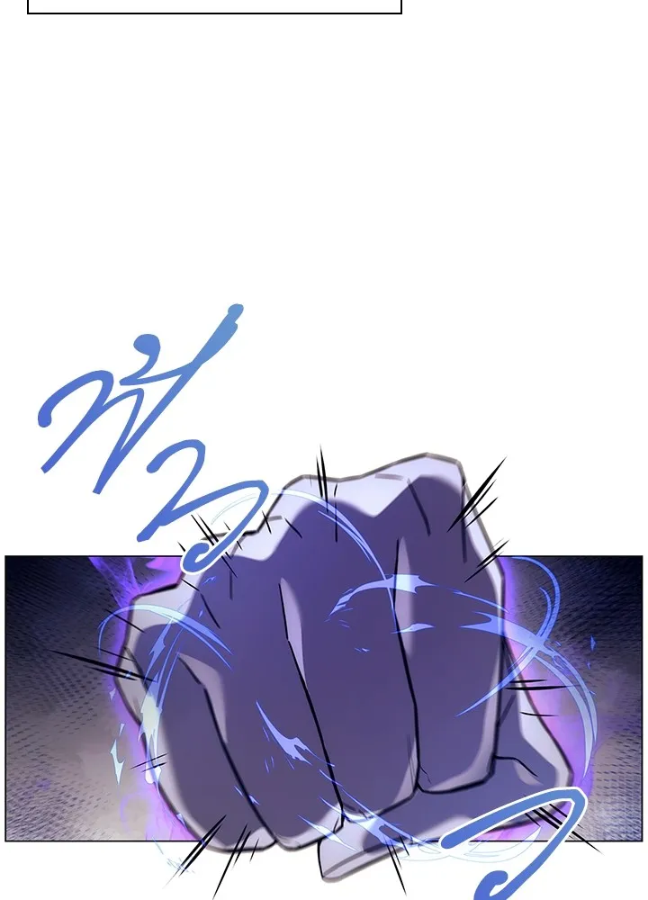 คืนแห่งโทแกบี ตอนที่ 30 รูปที่ 121