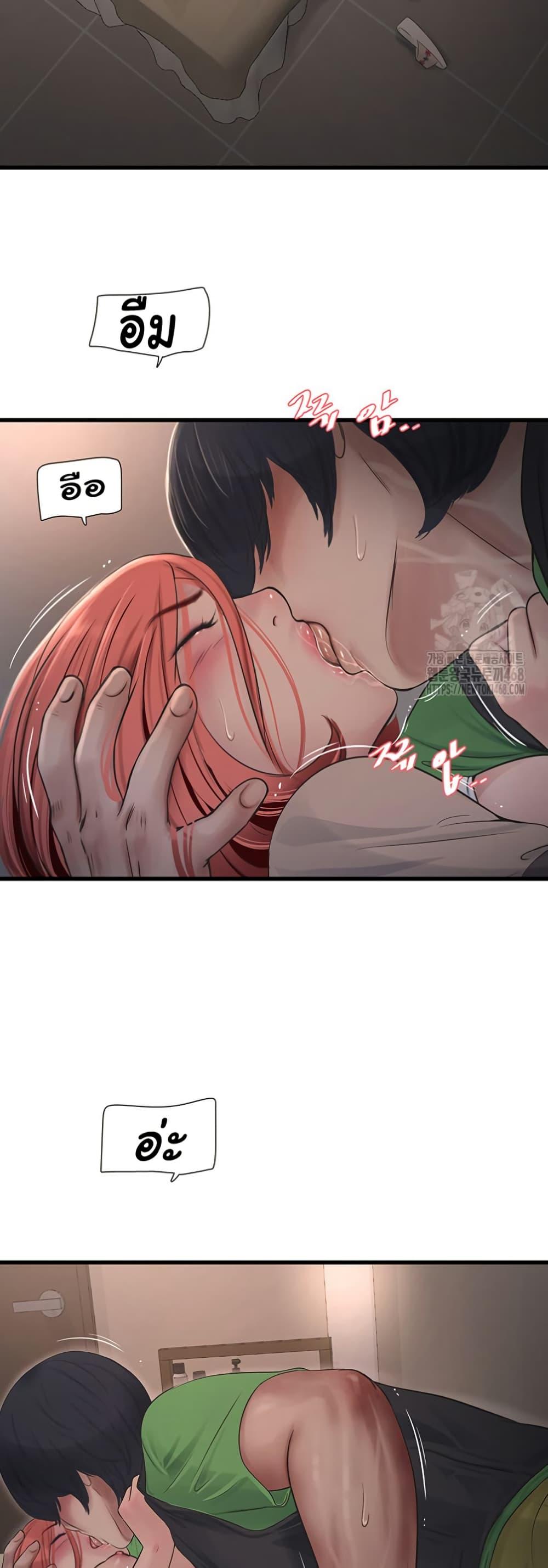 Doujin-Lc- อ่าน โดจิน มังฮวา เกาหลี ญี่ปุ่น จีน แปลไทย The Hole Diary ตอนที่ 1 2 3 4 5 6 7 8 9 10 11 12 13 14 ฟรี ไม่มีโฆษณา อ่าน โดจิน Manhwa เกาหลี ญี่ปุ่น จีน เรามีครบ คัดมาให้เน้นๆ โดจิน 18+ รับประกันความฟินโดย  Doujin Lc