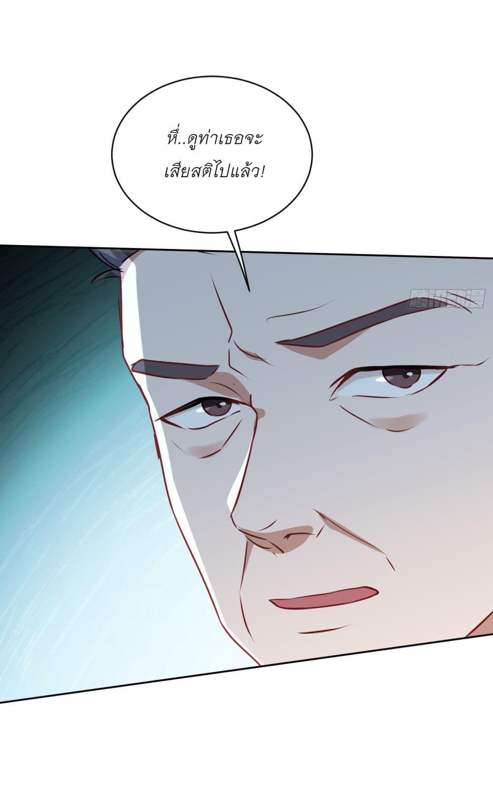 Manga-lc-com อ่านมังงะ อ่านการ์ตูน ออนไลน์ ฟรี Became a Billionaire After Dog Licking Improperly ตอนที่ 1 2 3 4 5 6 7 8 9 10 11 12 13 14 ฟรี ไม่มีโฆษณา Manga-lc - อ่าน มังงะ อ่าน การ์ตูน ออนไลน์ อ่านมังงะ ฟรี