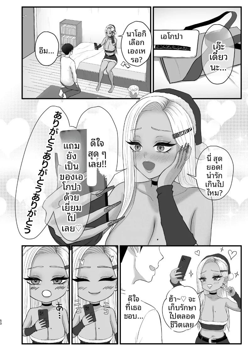 Doujin-Lc- อ่าน โดจิน มังฮวา เกาหลี ญี่ปุ่น จีน แปลไทย เพื่อนสมัยเด็กของผมที่เป็นคุโรเเกล (Zarameccho) ตอนที่ 1 2 3 4 5 6 7 8 9 10 11 12 13 14 ฟรี ไม่มีโฆษณา อ่าน โดจิน Manhwa เกาหลี ญี่ปุ่น จีน เรามีครบ คัดมาให้เน้นๆ โดจิน 18+ รับประกันความฟินโดย  Doujin Lc