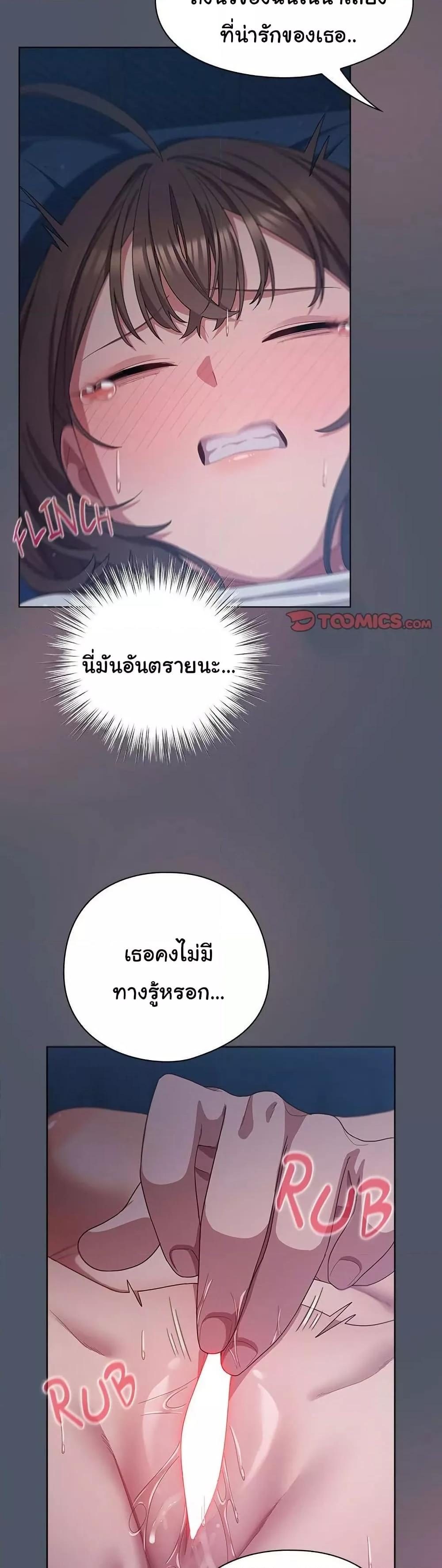 Doujin-Lc- อ่าน โดจิน มังฮวา เกาหลี ญี่ปุ่น จีน แปลไทย The General Is Here! ตอนที่ 1 2 3 4 5 6 7 8 9 10 11 12 13 14 ฟรี ไม่มีโฆษณา อ่าน โดจิน Manhwa เกาหลี ญี่ปุ่น จีน เรามีครบ คัดมาให้เน้นๆ โดจิน 18+ รับประกันความฟินโดย  Doujin Lc