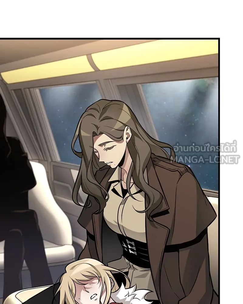 Omniscient Reader อ่านชะตาวันสิ้นโลก ตอนที่ 46 เรื่องเล่าใหม่ (4) รูปที่ 111