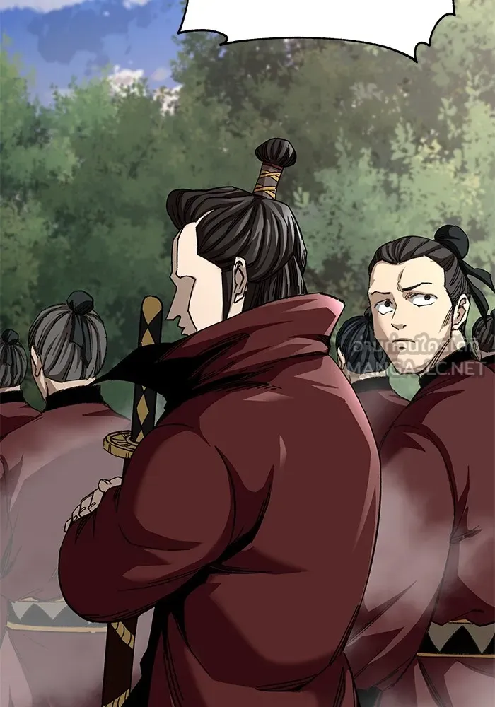 คุณปู่จอมยุทธกับหลานสาวสุดแกร่ง ตอนที่ 45 รูปที่ 81