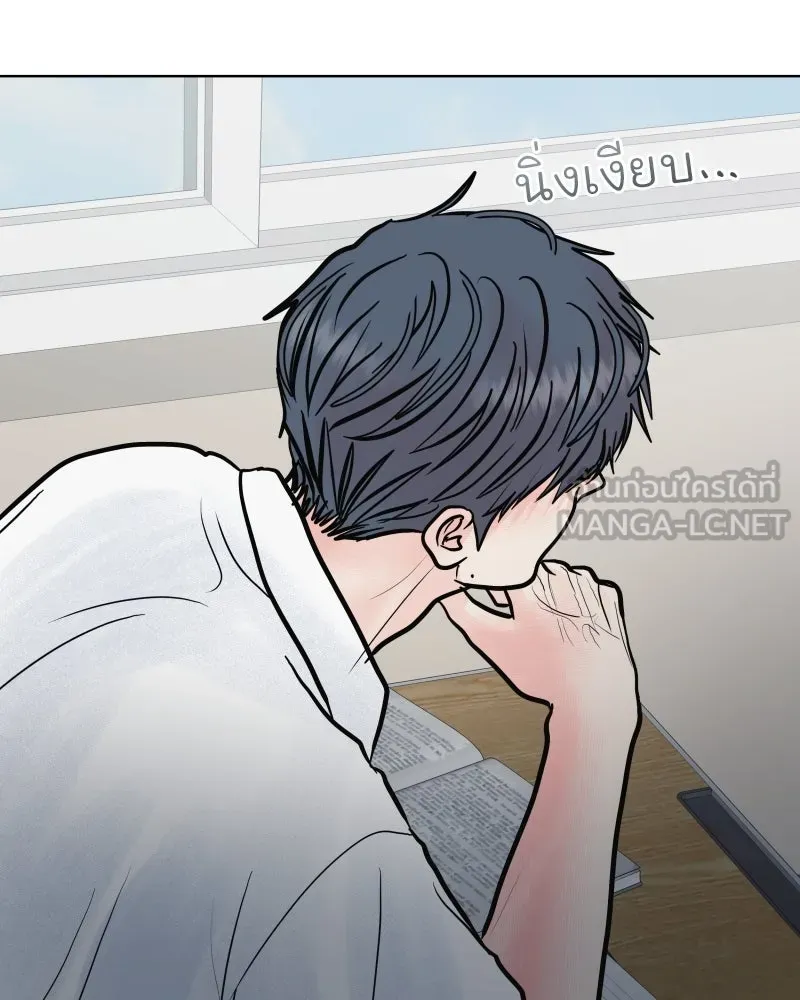รักนี้ไม่ต้องมีเซนส์ ตอนที่ 64 รูปที่ 54