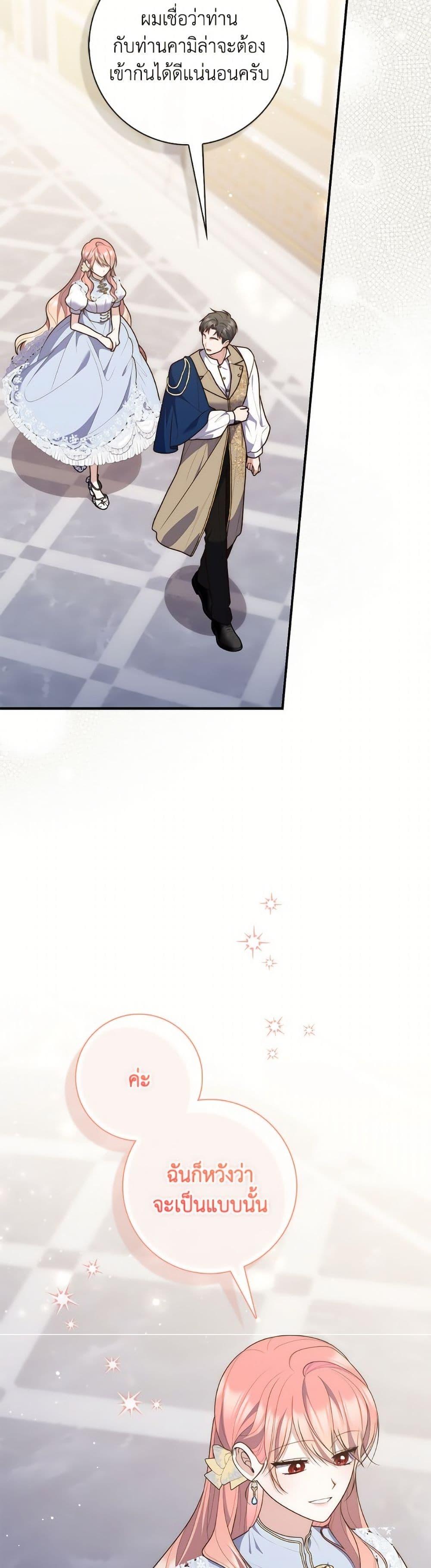 Manga-lc-com อ่านมังงะ อ่านการ์ตูน ออนไลน์ ฟรี Fortune-Telling Lady ตอนที่ 1 2 3 4 5 6 7 8 9 10 11 12 13 14 ฟรี ไม่มีโฆษณา Manga-lc - อ่าน มังงะ อ่าน การ์ตูน ออนไลน์ อ่านมังงะ ฟรี