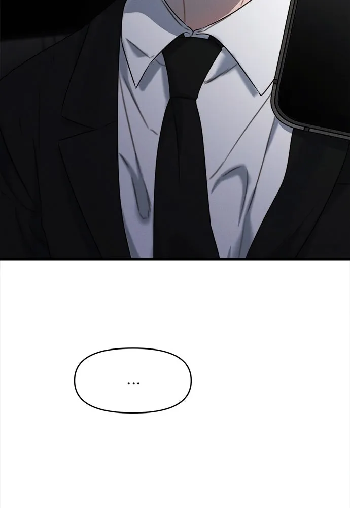 ปรารถนารักอันงดงาม ตอนที่ 100 รูปที่ 98