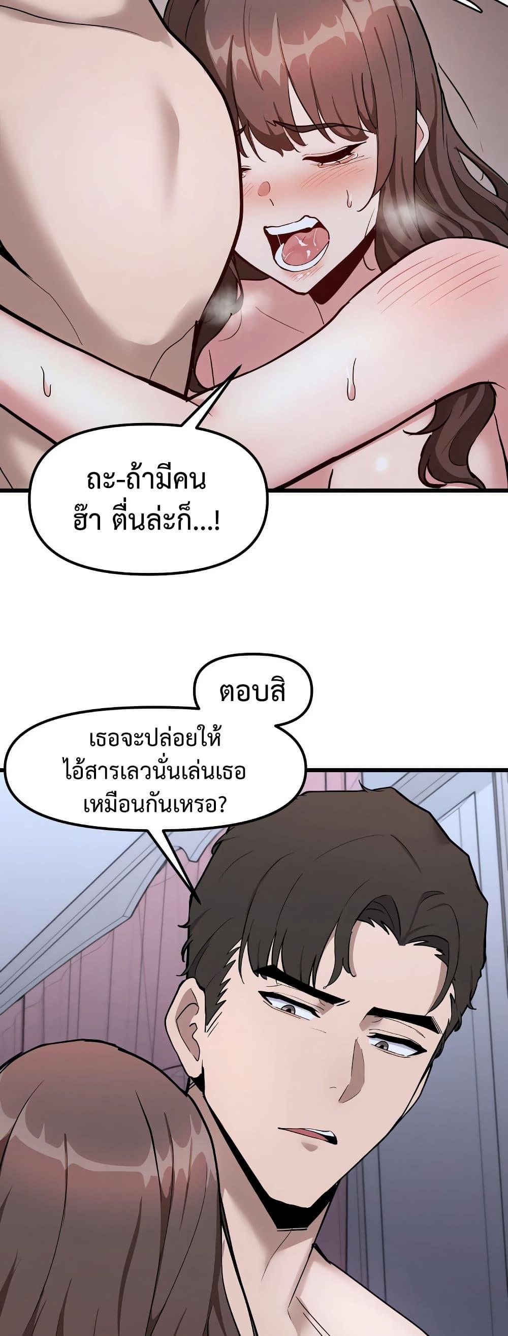 Doujin-Lc- อ่าน โดจิน มังฮวา เกาหลี ญี่ปุ่น จีน แปลไทย Daddy’s Girl ตอนที่ 1 2 3 4 5 6 7 8 9 10 11 12 13 14 ฟรี ไม่มีโฆษณา อ่าน โดจิน Manhwa เกาหลี ญี่ปุ่น จีน เรามีครบ คัดมาให้เน้นๆ โดจิน 18+ รับประกันความฟินโดย  Doujin Lc