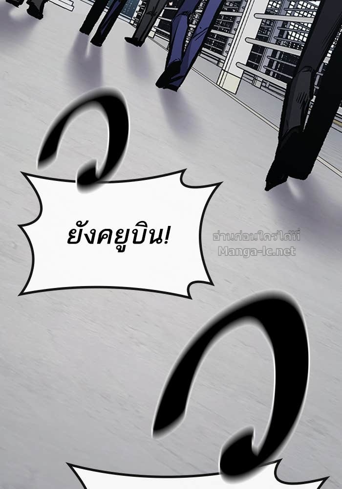 Doujin-Lc- อ่าน โดจิน มังฮวา เกาหลี ญี่ปุ่น จีน แปลไทย HECTOPASCAL ตอนที่ 1 2 3 4 5 6 7 8 9 10 11 12 13 14 ฟรี ไม่มีโฆษณา อ่าน โดจิน Manhwa เกาหลี ญี่ปุ่น จีน เรามีครบ คัดมาให้เน้นๆ โดจิน 18+ รับประกันความฟินโดย Doujin Lc