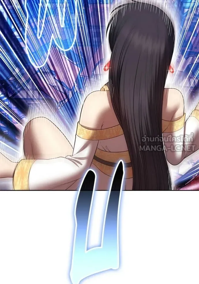 +99 ท่อนไม้ ตอนที่ 180 รูปที่ 129