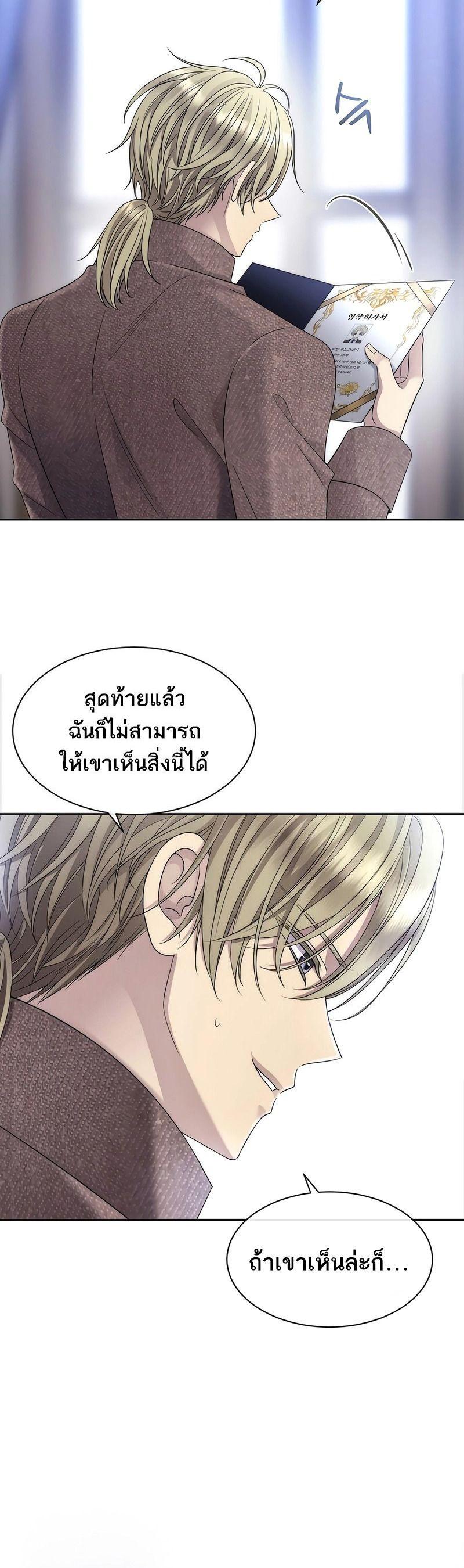 Manga-lc-com อ่านมังงะ อ่านการ์ตูน ออนไลน์ ฟรี Black Haze ตอนที่ 1 2 3 4 5 6 7 8 9 10 11 12 13 14 ฟรี ไม่มีโฆษณา Manga-lc - อ่าน มังงะ อ่าน การ์ตูน ออนไลน์ อ่านมังงะ ฟรี