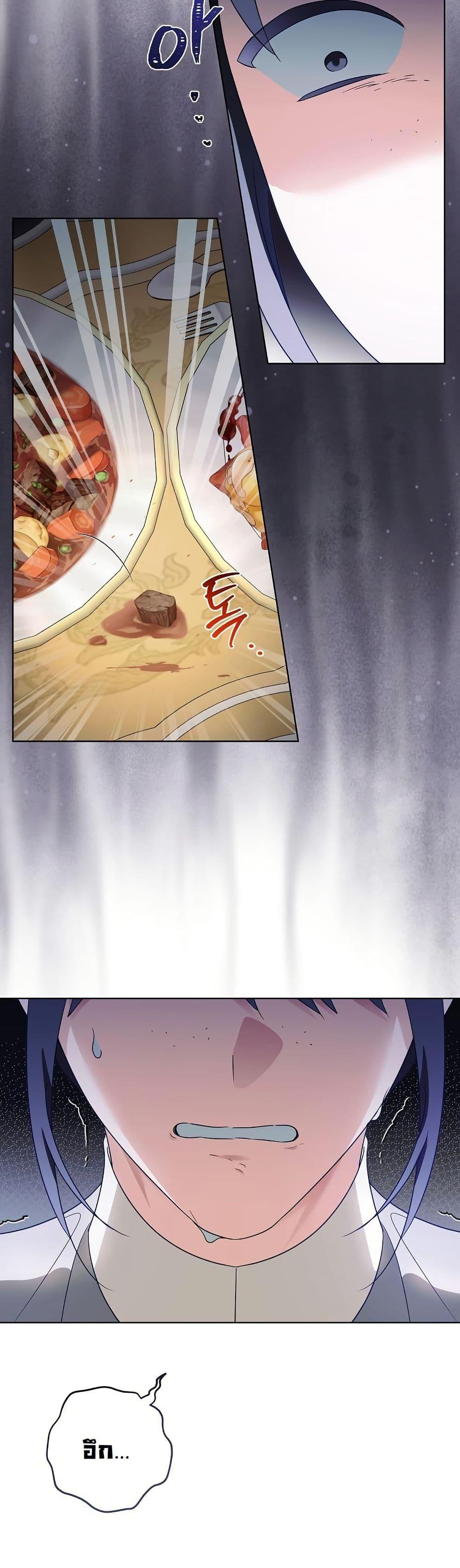 Manga-lc-com อ่านมังงะ อ่านการ์ตูน ออนไลน์ ฟรี I Will Buy Divine Power With Money! ตอนที่ 1 2 3 4 5 6 7 8 9 10 11 12 13 14 ฟรี ไม่มีโฆษณา Manga-lc - อ่าน มังงะ อ่าน การ์ตูน ออนไลน์ อ่านมังงะ ฟรี