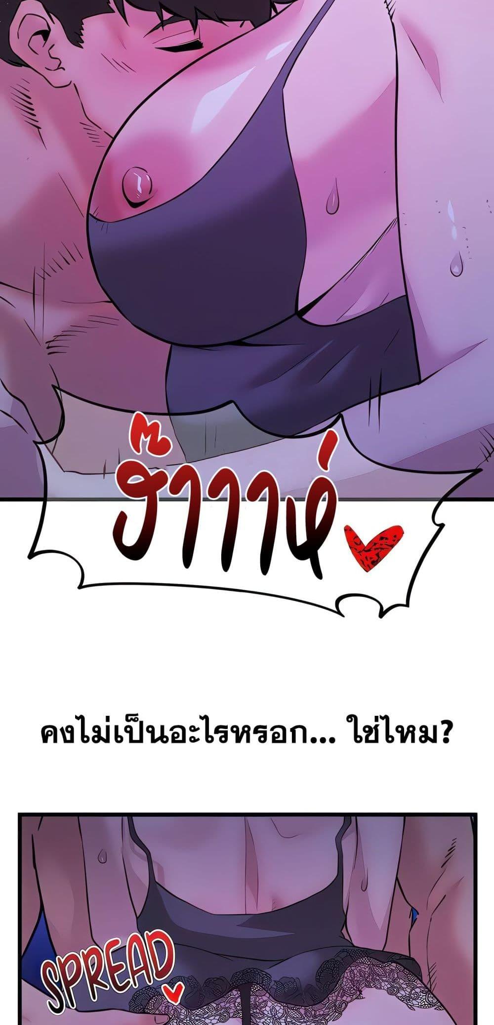 Doujin-Lc- อ่าน โดจิน มังฮวา เกาหลี ญี่ปุ่น จีน แปลไทย Sex Story ตอนที่ 1 2 3 4 5 6 7 8 9 10 11 12 13 14 ฟรี ไม่มีโฆษณา อ่าน โดจิน Manhwa เกาหลี ญี่ปุ่น จีน เรามีครบ คัดมาให้เน้นๆ โดจิน 18+ รับประกันความฟินโดย  Doujin Lc