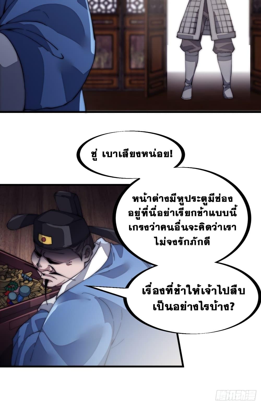 Manga-lc-com อ่านมังงะ อ่านการ์ตูน ออนไลน์ ฟรี It Starts With A Mountain ตอนที่ 1 2 3 4 5 6 7 8 9 10 11 12 13 14 ฟรี ไม่มีโฆษณา Manga-lc - อ่าน มังงะ อ่าน การ์ตูน ออนไลน์ อ่านมังงะ ฟรี